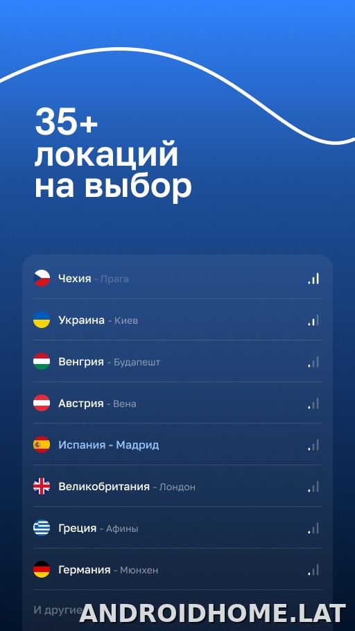 Blanc скриншот 5