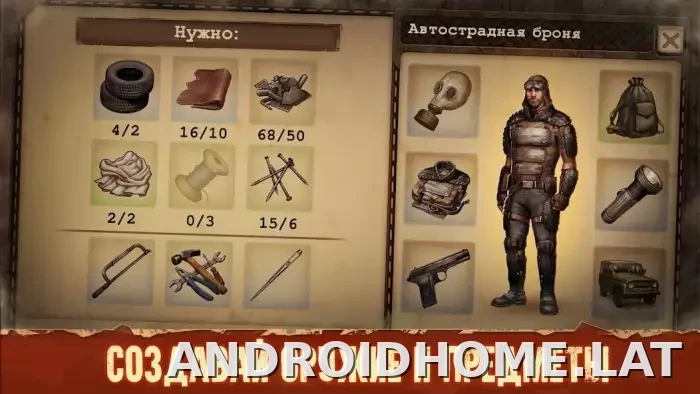 Day R Premium скриншот 4