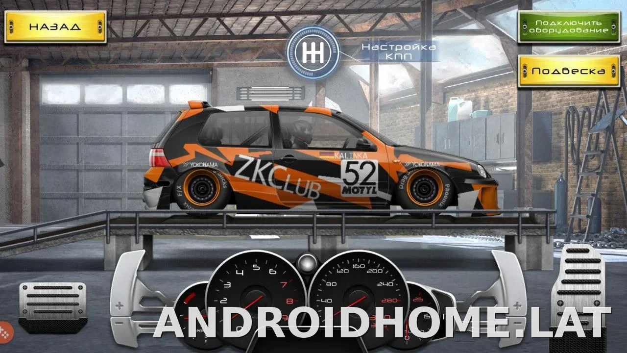 Drag Racing: Уличные гонки скриншот 5