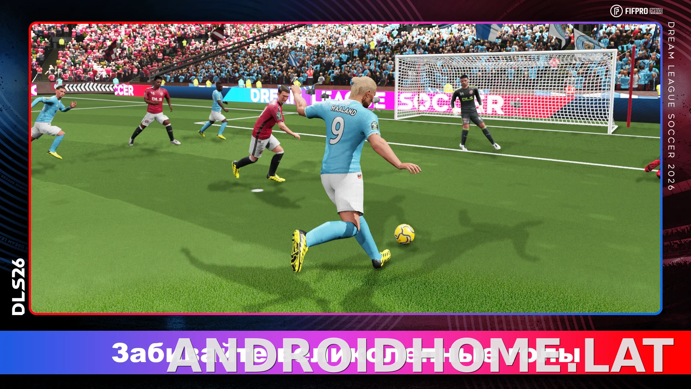 Dream League Soccer 2026 скриншот 2