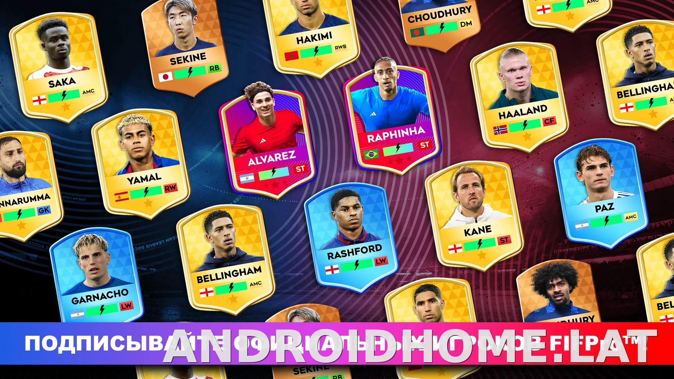 Dream League Soccer 2026 скриншот 6