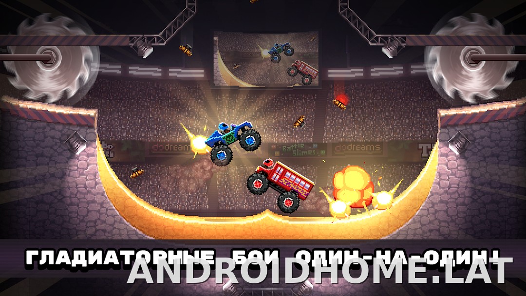 Drive Ahead! скриншот 1