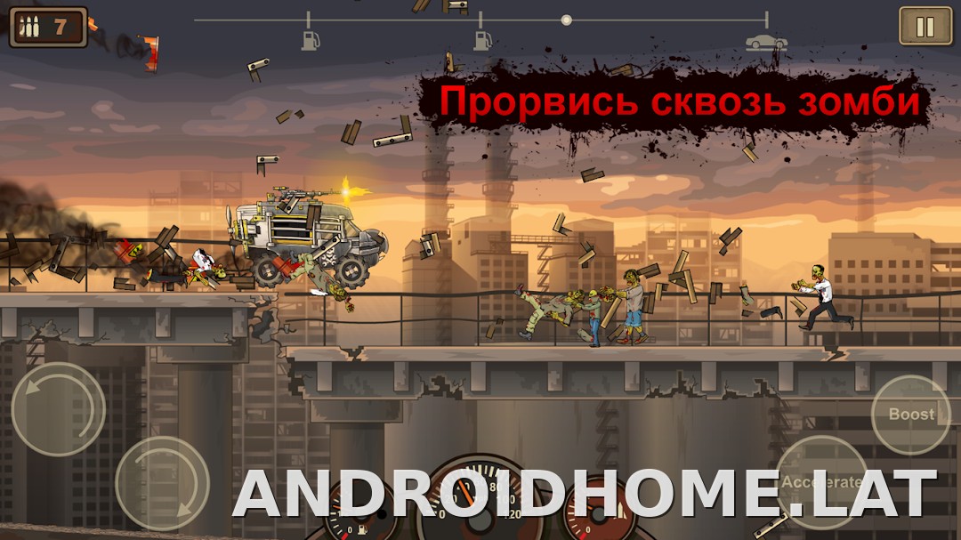 Earn to Die 2 скриншот 1