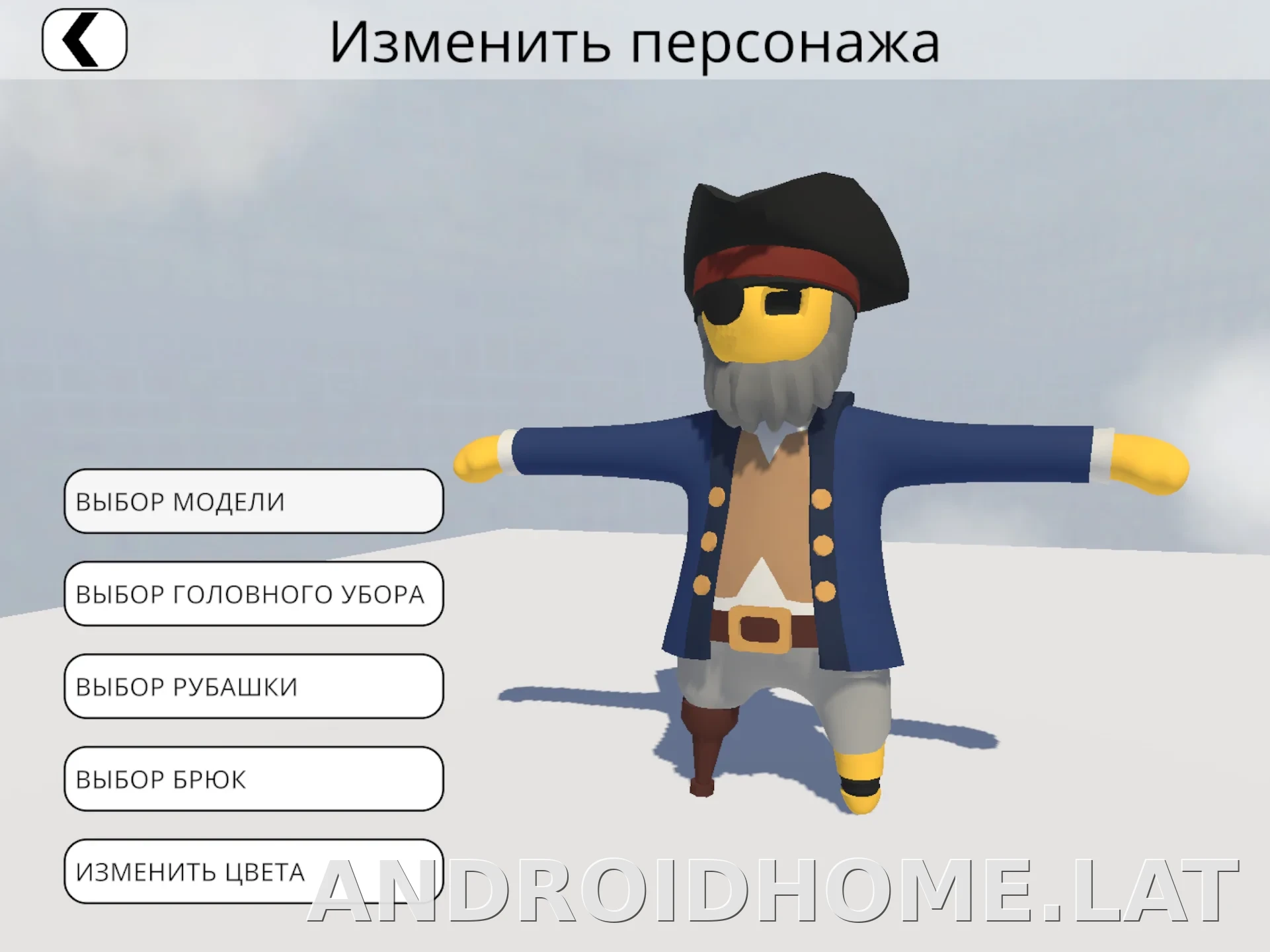 Human: Fall Flat скриншот 2
