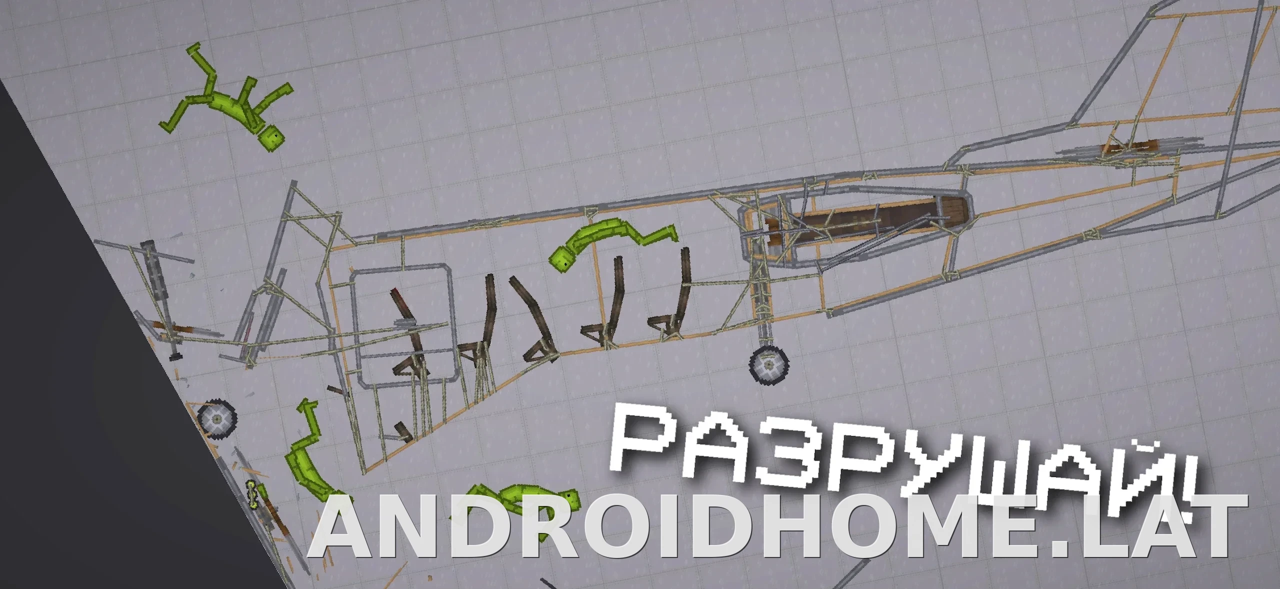 Melon Sandbox скриншот 4