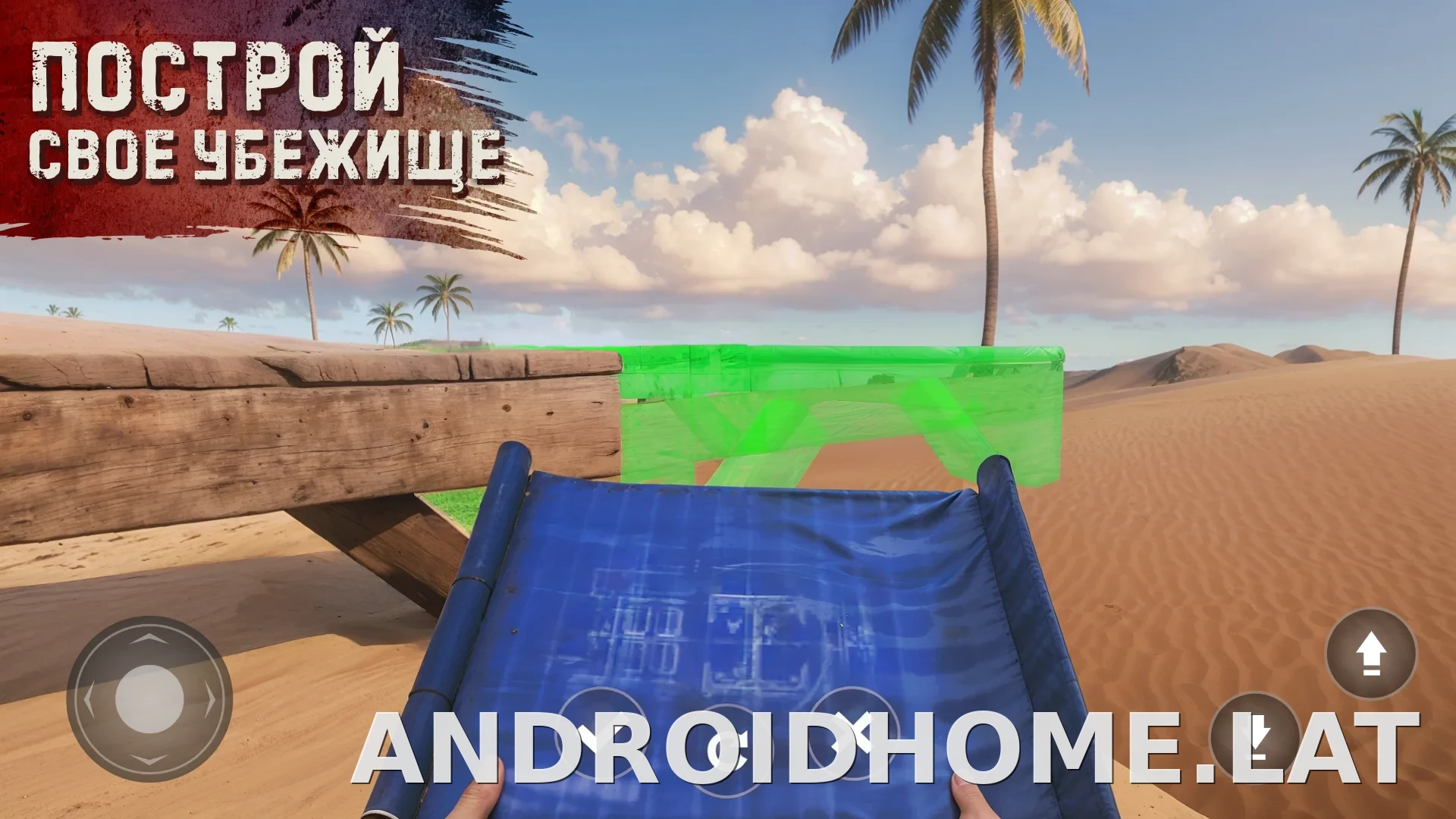Oxide: Survival Island скриншот 2