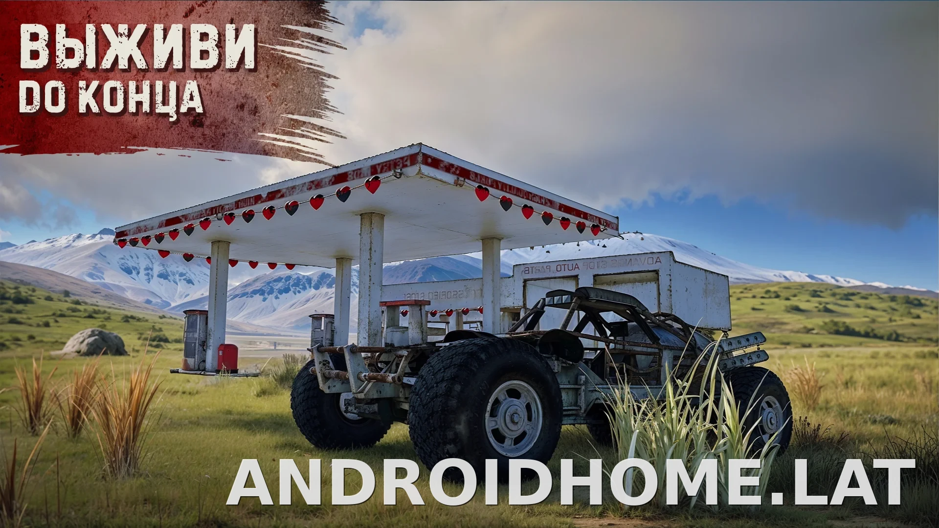 Oxide: Survival Island скриншот 3