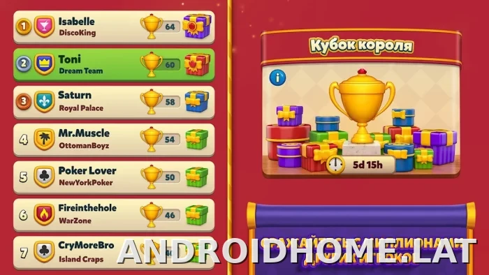 Royal Match скриншот 3