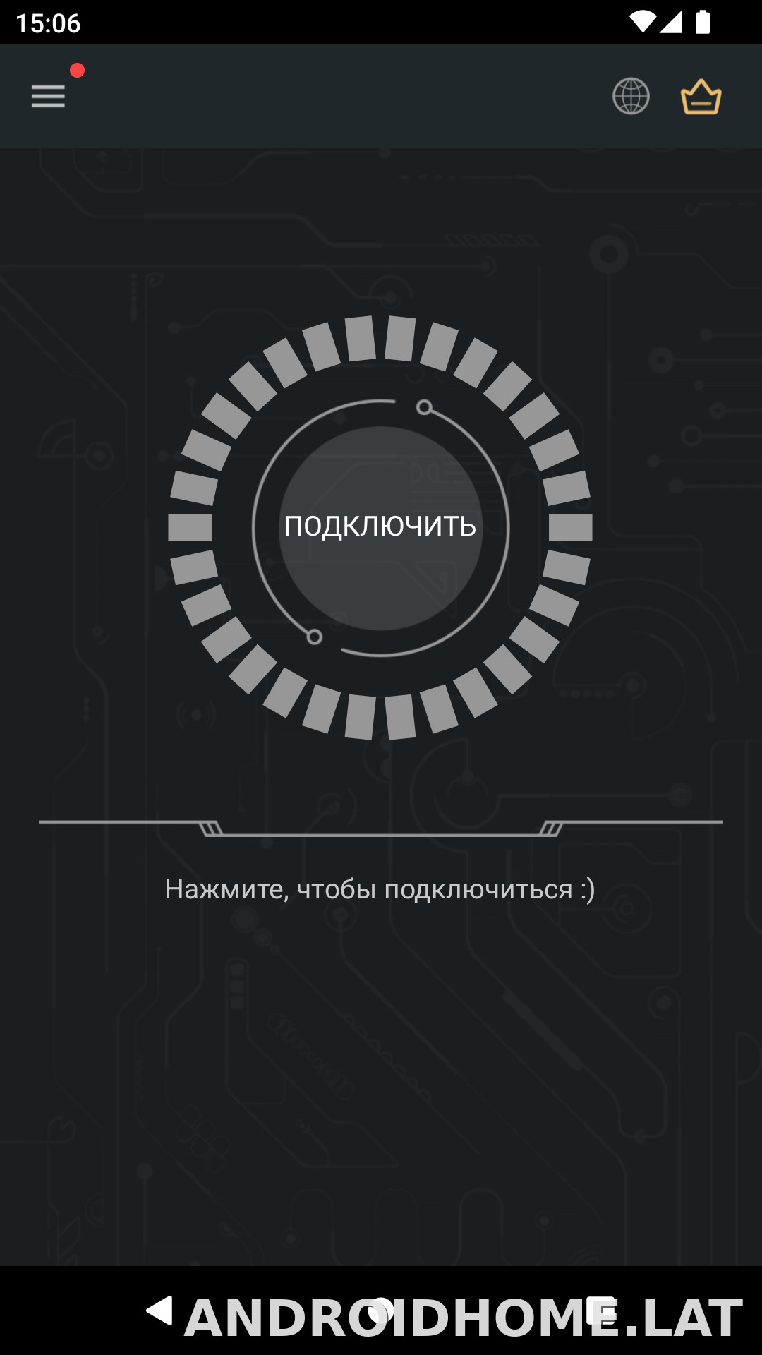 Secure скриншот 1