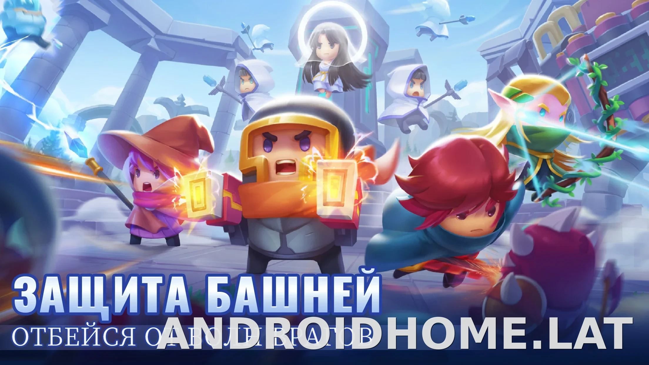 Soul Knight скриншот 4