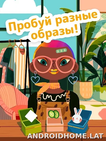 Toca Boca Hair Salon 4 скриншот 3