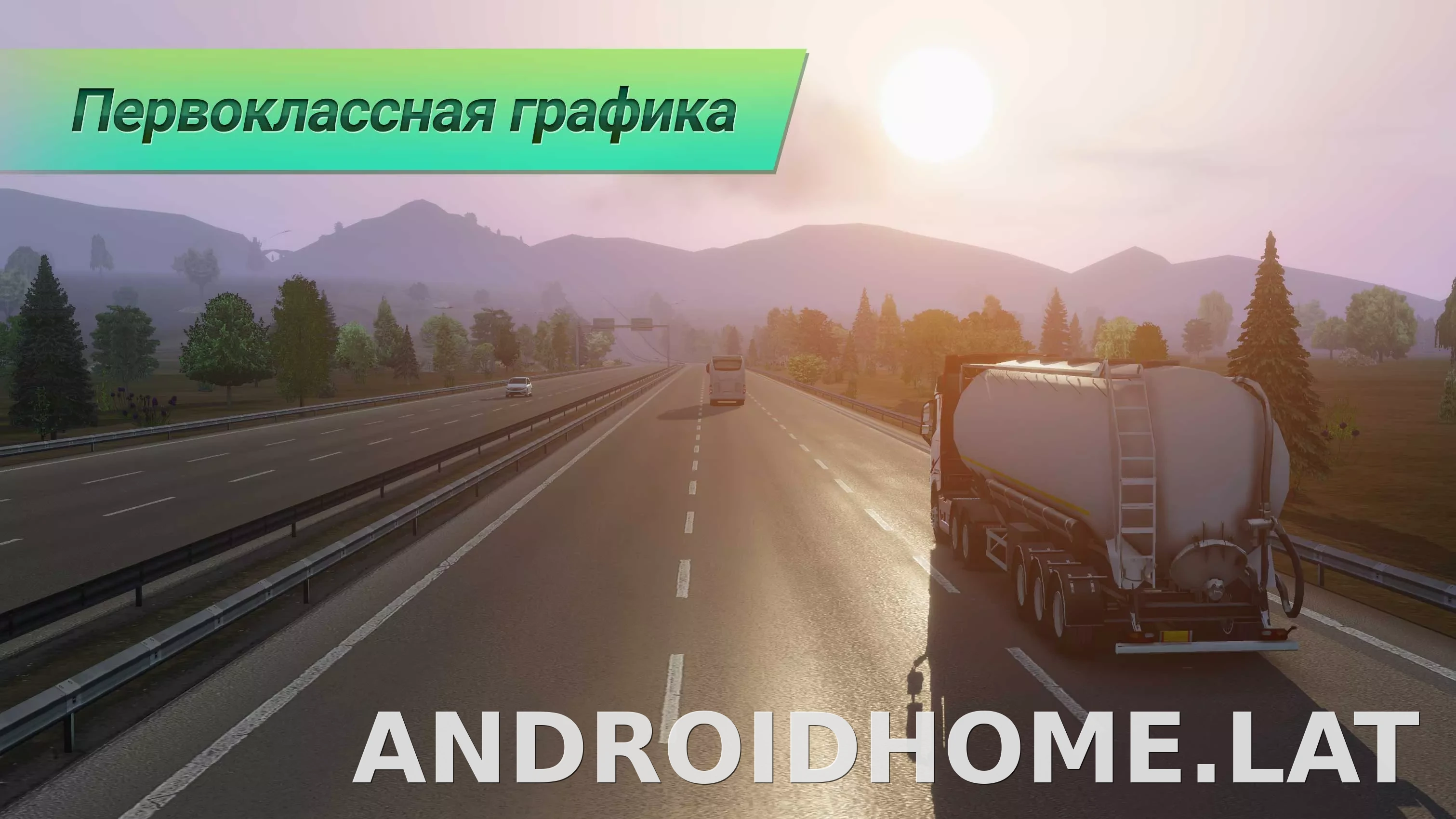 Truckers of Europe 3 скриншот 3