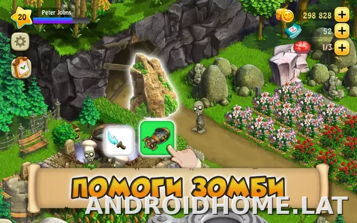 Зомби Ферма скриншот 1