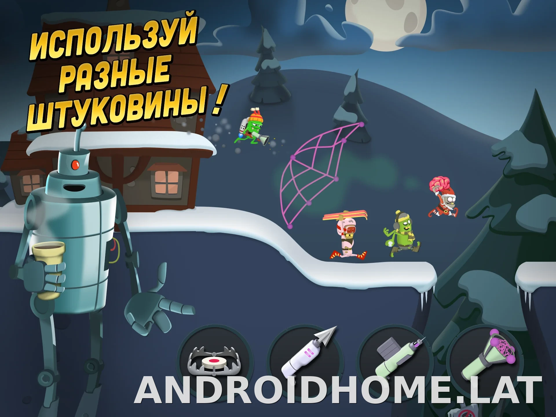 Zombie Catchers скриншот 3