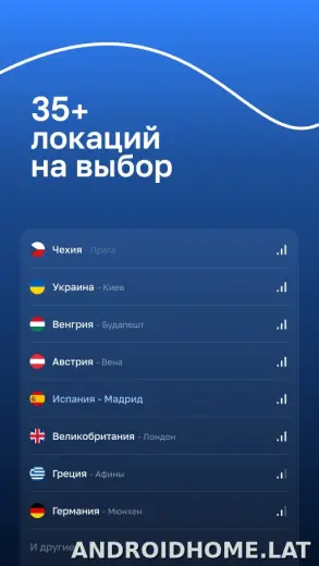 Blanc скриншот 2