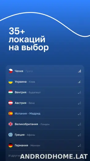 Blanc скриншот 5