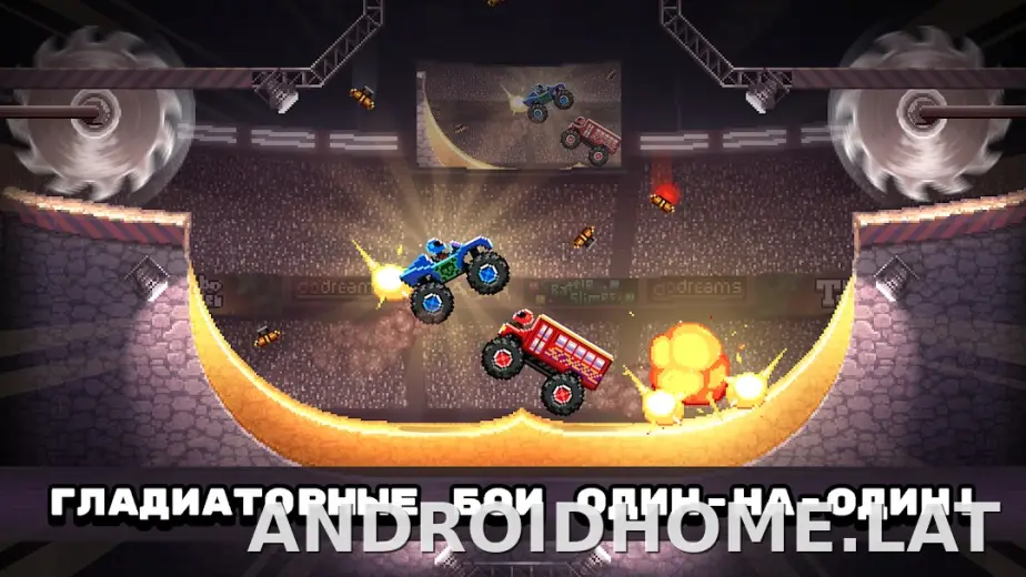 Drive Ahead! скриншот 1