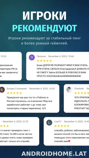 FKey скриншот 3