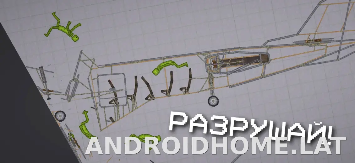Melon Sandbox скриншот 4