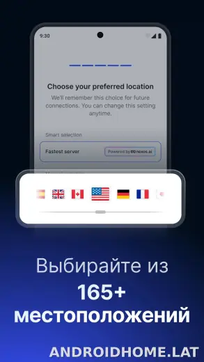 Nord скриншот 2