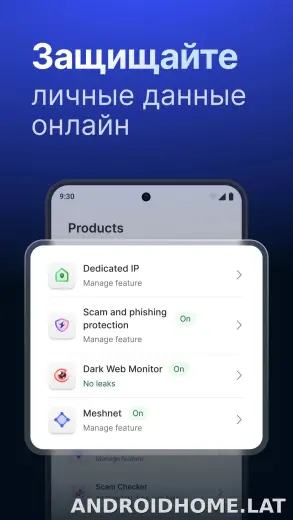 Nord скриншот 5