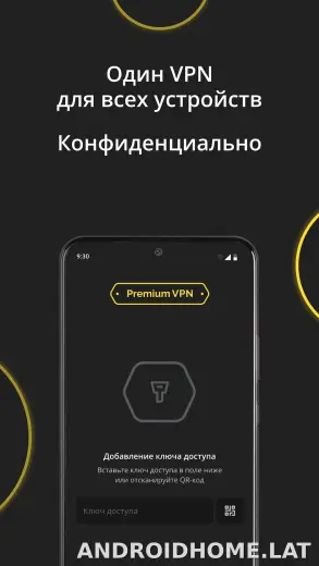 Premium скриншот 3
