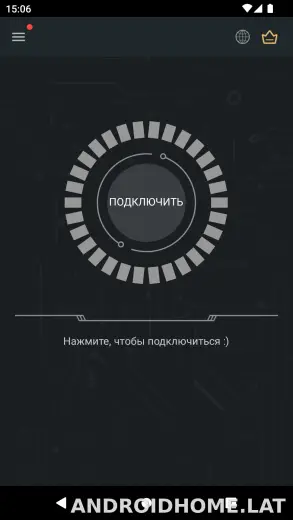 Secure скриншот 1