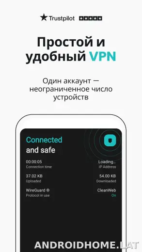 Surfshark скриншот 1